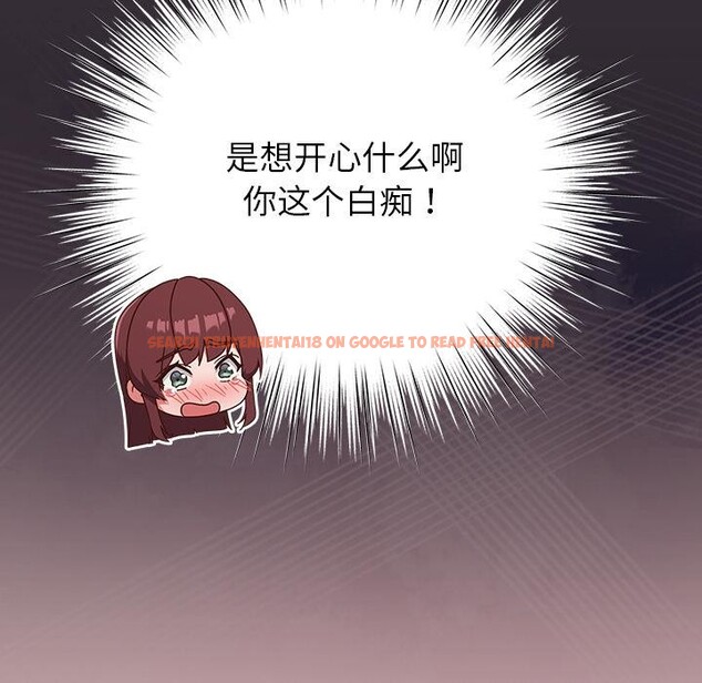 查看漫画摸魚生存指南/上班不要太認真 - 第32話 - www.tymanga.com中的4163618图片 查看漫画摸魚生存指南/上班不要太認真 - 第32話 - www.tymanga.com中的4163618图片