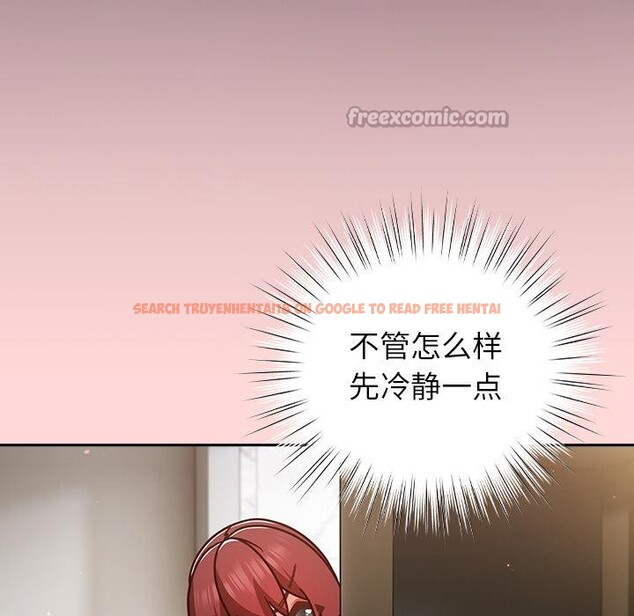 查看漫画摸魚生存指南/上班不要太認真 - 第32話 - www.tymanga.com中的4163619图片 查看漫画摸魚生存指南/上班不要太認真 - 第32話 - www.tymanga.com中的4163619图片