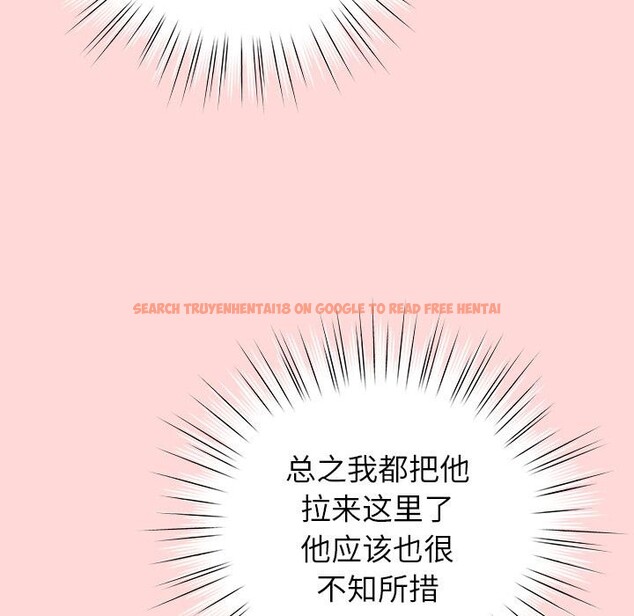 查看漫画摸魚生存指南/上班不要太認真 - 第32話 - www.tymanga.com中的4163621图片 查看漫画摸魚生存指南/上班不要太認真 - 第32話 - www.tymanga.com中的4163621图片