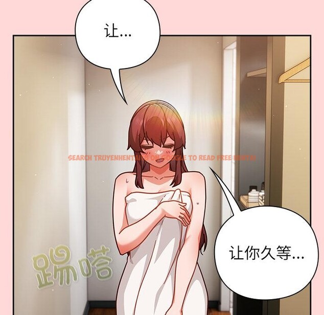 查看漫画摸魚生存指南/上班不要太認真 - 第32話 - www.tymanga.com中的4163624图片 查看漫画摸魚生存指南/上班不要太認真 - 第32話 - www.tymanga.com中的4163624图片