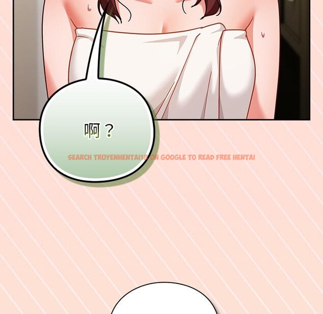 查看漫画摸魚生存指南/上班不要太認真 - 第32話 - www.tymanga.com中的4163630图片 查看漫画摸魚生存指南/上班不要太認真 - 第32話 - www.tymanga.com中的4163630图片