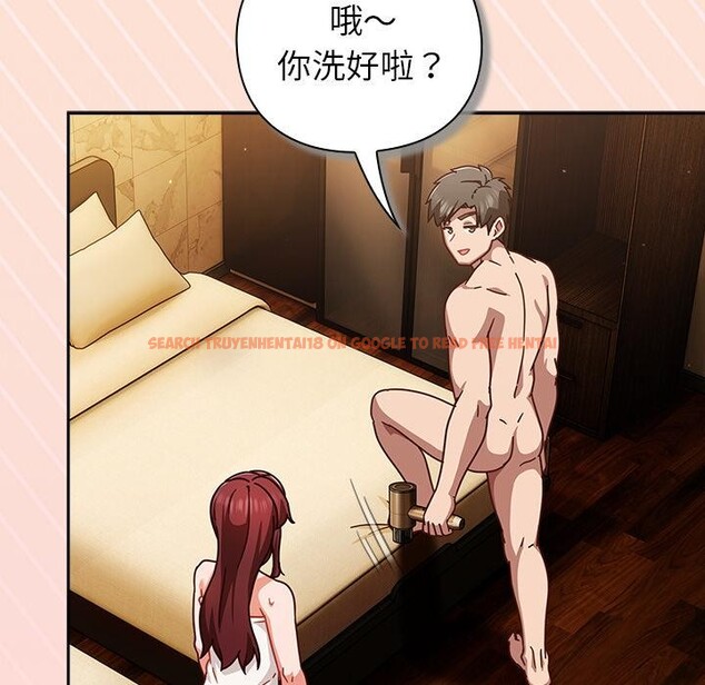 查看漫画摸魚生存指南/上班不要太認真 - 第32話 - www.tymanga.com中的4163631图片 查看漫画摸魚生存指南/上班不要太認真 - 第32話 - www.tymanga.com中的4163631图片