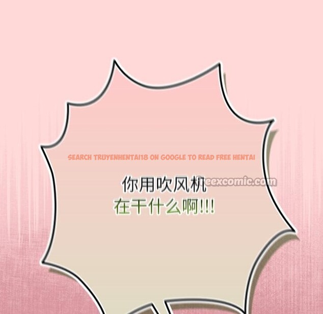 查看漫画摸魚生存指南/上班不要太認真 - 第32話 - www.tymanga.com中的4163633图片 查看漫画摸魚生存指南/上班不要太認真 - 第32話 - www.tymanga.com中的4163633图片