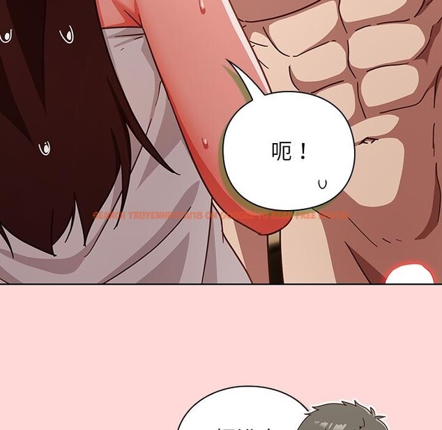 查看漫画摸魚生存指南/上班不要太認真 - 第32話 - www.tymanga.com中的4163642图片 查看漫画摸魚生存指南/上班不要太認真 - 第32話 - www.tymanga.com中的4163642图片