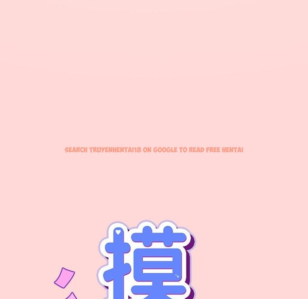 查看漫画摸魚生存指南/上班不要太認真 - 第32話 - www.tymanga.com中的4163650图片 查看漫画摸魚生存指南/上班不要太認真 - 第32話 - www.tymanga.com中的4163650图片