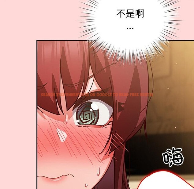 查看漫画摸魚生存指南/上班不要太認真 - 第32話 - www.tymanga.com中的4163658图片 查看漫画摸魚生存指南/上班不要太認真 - 第32話 - www.tymanga.com中的4163658图片