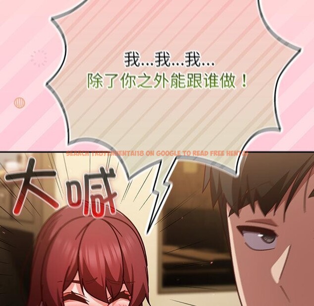 查看漫画摸魚生存指南/上班不要太認真 - 第32話 - www.tymanga.com中的4163663图片 查看漫画摸魚生存指南/上班不要太認真 - 第32話 - www.tymanga.com中的4163663图片