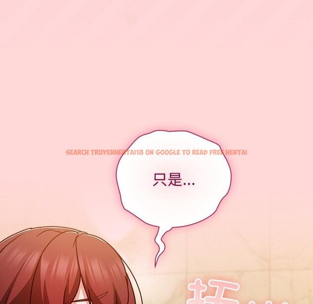 查看漫画摸魚生存指南/上班不要太認真 - 第32話 - www.tymanga.com中的4163665图片 查看漫画摸魚生存指南/上班不要太認真 - 第32話 - www.tymanga.com中的4163665图片