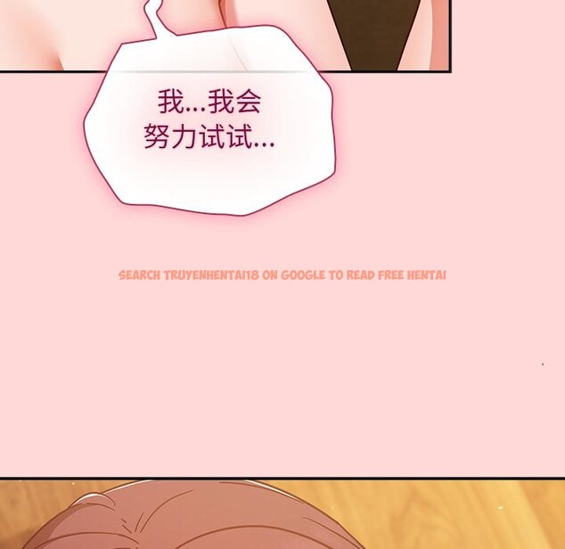 查看漫画摸魚生存指南/上班不要太認真 - 第32話 - www.tymanga.com中的4163669图片 查看漫画摸魚生存指南/上班不要太認真 - 第32話 - www.tymanga.com中的4163669图片