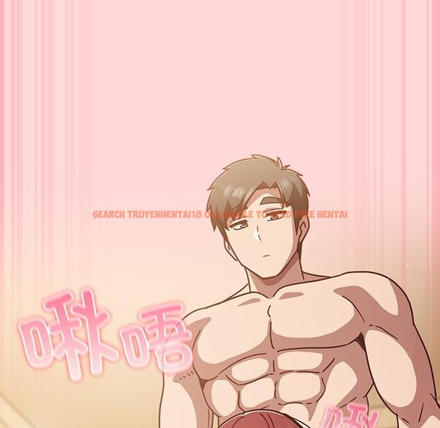 查看漫画摸魚生存指南/上班不要太認真 - 第32話 - www.tymanga.com中的4163672图片 查看漫画摸魚生存指南/上班不要太認真 - 第32話 - www.tymanga.com中的4163672图片