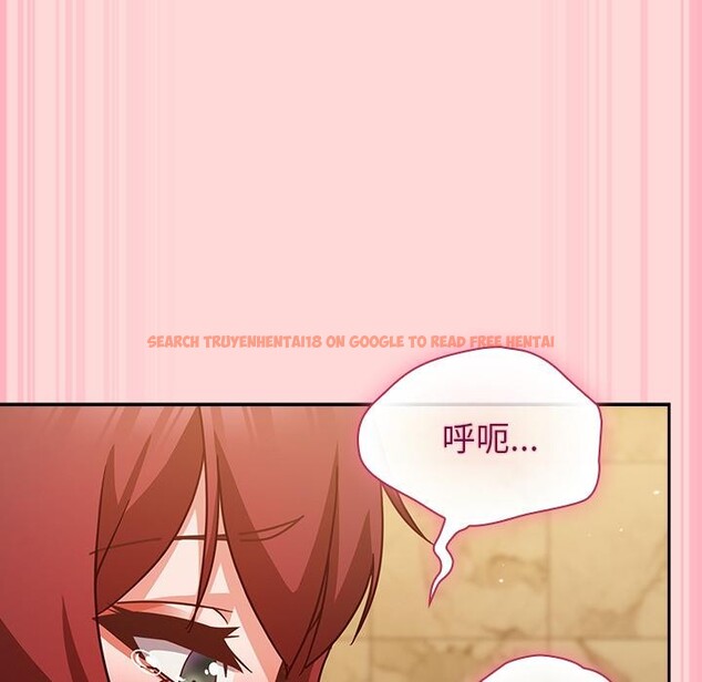 查看漫画摸魚生存指南/上班不要太認真 - 第32話 - www.tymanga.com中的4163677图片 查看漫画摸魚生存指南/上班不要太認真 - 第32話 - www.tymanga.com中的4163677图片