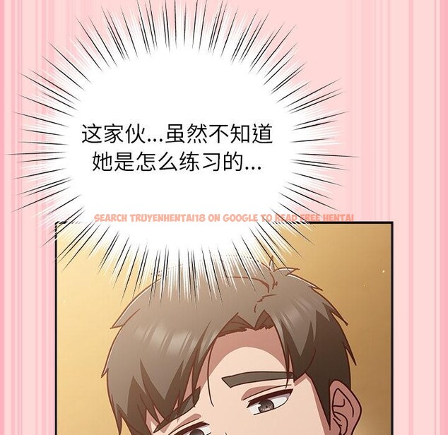 查看漫画摸魚生存指南/上班不要太認真 - 第32話 - www.tymanga.com中的4163681图片 查看漫画摸魚生存指南/上班不要太認真 - 第32話 - www.tymanga.com中的4163681图片