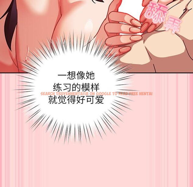 查看漫画摸魚生存指南/上班不要太認真 - 第32話 - www.tymanga.com中的4163685图片 查看漫画摸魚生存指南/上班不要太認真 - 第32話 - www.tymanga.com中的4163685图片