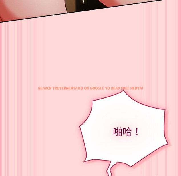 查看漫画摸魚生存指南/上班不要太認真 - 第32話 - www.tymanga.com中的4163688图片 查看漫画摸魚生存指南/上班不要太認真 - 第32話 - www.tymanga.com中的4163688图片