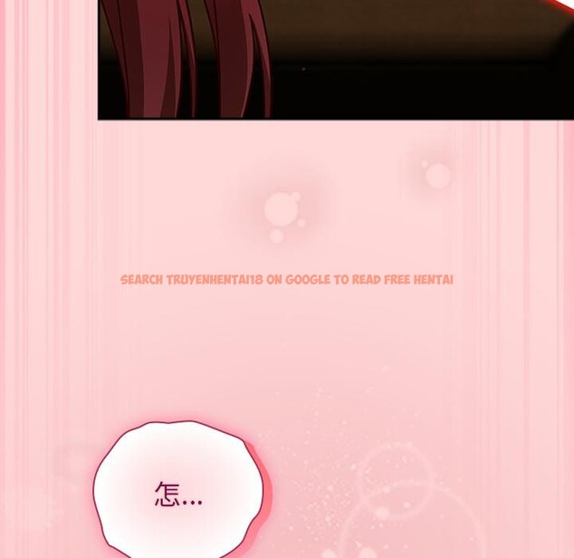 查看漫画摸魚生存指南/上班不要太認真 - 第32話 - www.tymanga.com中的4163690图片 查看漫画摸魚生存指南/上班不要太認真 - 第32話 - www.tymanga.com中的4163690图片