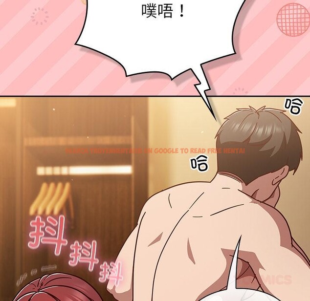 查看漫画摸魚生存指南/上班不要太認真 - 第32話 - www.tymanga.com中的4163705图片 查看漫画摸魚生存指南/上班不要太認真 - 第32話 - www.tymanga.com中的4163705图片