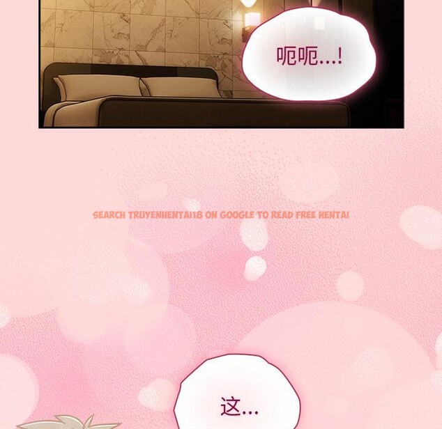 查看漫画摸魚生存指南/上班不要太認真 - 第32話 - www.tymanga.com中的4163715图片 查看漫画摸魚生存指南/上班不要太認真 - 第32話 - www.tymanga.com中的4163715图片