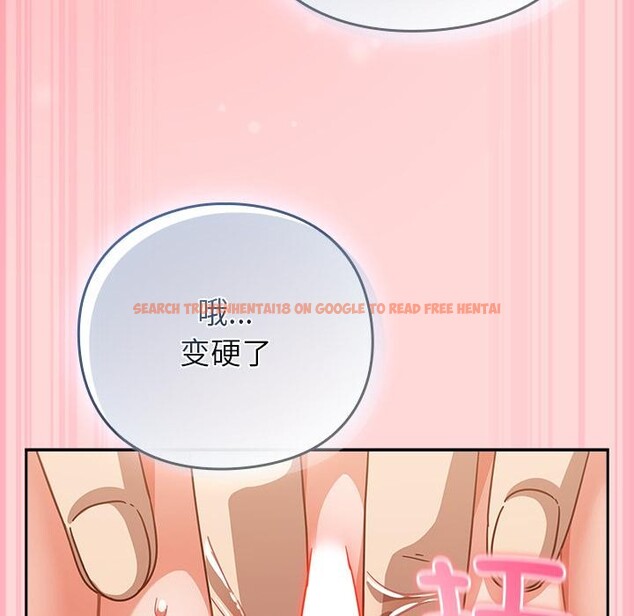 查看漫画摸魚生存指南/上班不要太認真 - 第32話 - www.tymanga.com中的4163728图片 查看漫画摸魚生存指南/上班不要太認真 - 第32話 - www.tymanga.com中的4163728图片