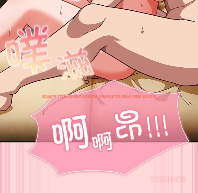 查看漫画摸魚生存指南/上班不要太認真 - 第32話 - www.tymanga.com中的4163737图片 查看漫画摸魚生存指南/上班不要太認真 - 第32話 - www.tymanga.com中的4163737图片