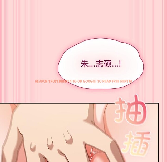 查看漫画摸魚生存指南/上班不要太認真 - 第32話 - www.tymanga.com中的4163738图片 查看漫画摸魚生存指南/上班不要太認真 - 第32話 - www.tymanga.com中的4163738图片