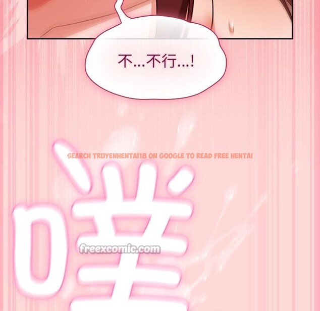 查看漫画摸魚生存指南/上班不要太認真 - 第32話 - www.tymanga.com中的4163745图片 查看漫画摸魚生存指南/上班不要太認真 - 第32話 - www.tymanga.com中的4163745图片