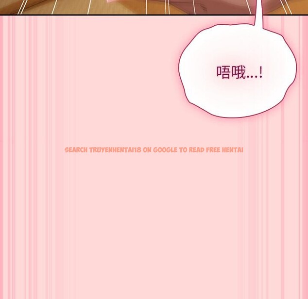 查看漫画摸魚生存指南/上班不要太認真 - 第32話 - www.tymanga.com中的4163748图片 查看漫画摸魚生存指南/上班不要太認真 - 第32話 - www.tymanga.com中的4163748图片