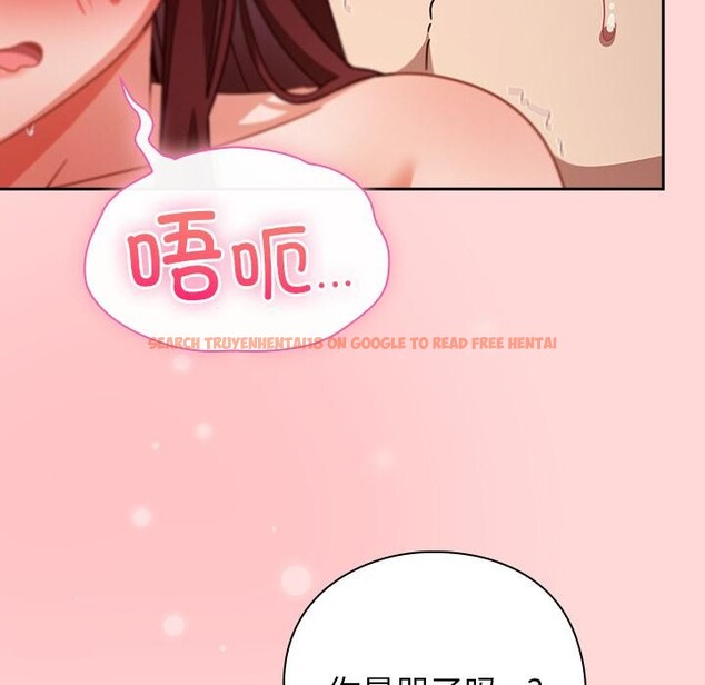 查看漫画摸魚生存指南/上班不要太認真 - 第32話 - www.tymanga.com中的4163753图片 查看漫画摸魚生存指南/上班不要太認真 - 第32話 - www.tymanga.com中的4163753图片