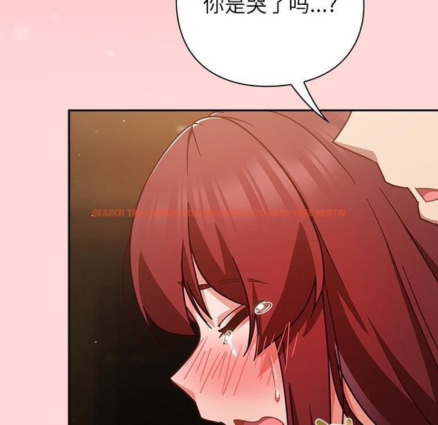 查看漫画摸魚生存指南/上班不要太認真 - 第32話 - www.tymanga.com中的4163754图片 查看漫画摸魚生存指南/上班不要太認真 - 第32話 - www.tymanga.com中的4163754图片