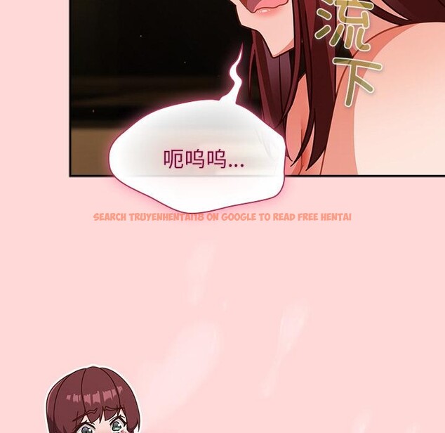 查看漫画摸魚生存指南/上班不要太認真 - 第32話 - www.tymanga.com中的4163755图片 查看漫画摸魚生存指南/上班不要太認真 - 第32話 - www.tymanga.com中的4163755图片