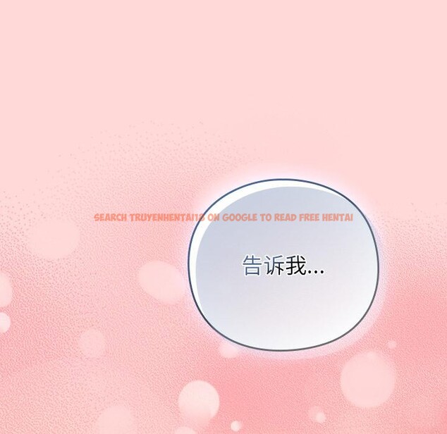 查看漫画摸魚生存指南/上班不要太認真 - 第32話 - www.tymanga.com中的4163762图片 查看漫画摸魚生存指南/上班不要太認真 - 第32話 - www.tymanga.com中的4163762图片