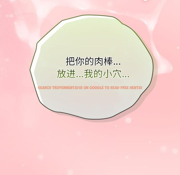 查看漫画摸魚生存指南/上班不要太認真 - 第32話 - www.tymanga.com中的4163775图片 查看漫画摸魚生存指南/上班不要太認真 - 第32話 - www.tymanga.com中的4163775图片