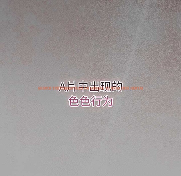 查看漫画摸魚生存指南/上班不要太認真 - 第33話 - tymanga.com中的4183632图片