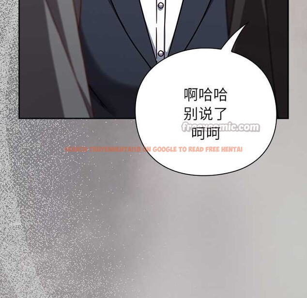 查看漫画摸魚生存指南/上班不要太認真 - 第33話 - tymanga.com中的4183638图片