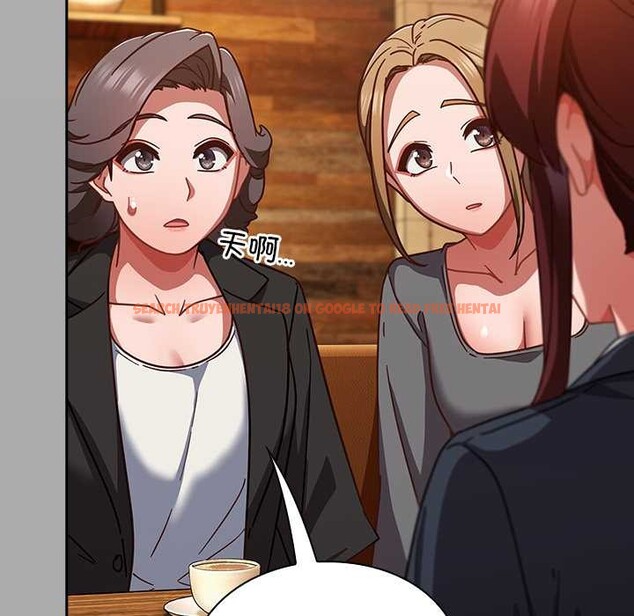 查看漫画摸魚生存指南/上班不要太認真 - 第33話 - tymanga.com中的4183641图片