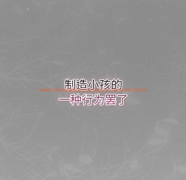 查看漫画摸魚生存指南/上班不要太認真 - 第33話 - tymanga.com中的4183649图片