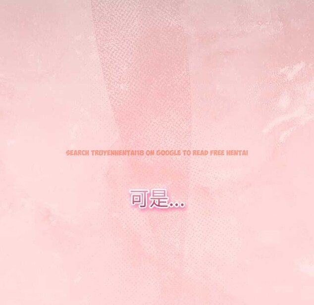 查看漫画摸魚生存指南/上班不要太認真 - 第33話 - tymanga.com中的4183651图片