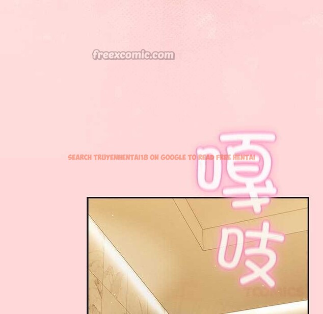 查看漫画摸魚生存指南/上班不要太認真 - 第33話 - tymanga.com中的4183652图片