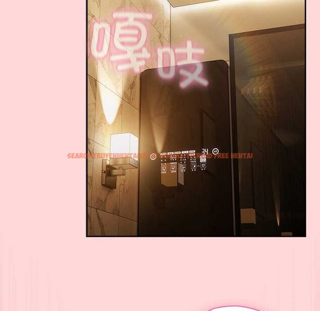 查看漫画摸魚生存指南/上班不要太認真 - 第33話 - tymanga.com中的4183653图片