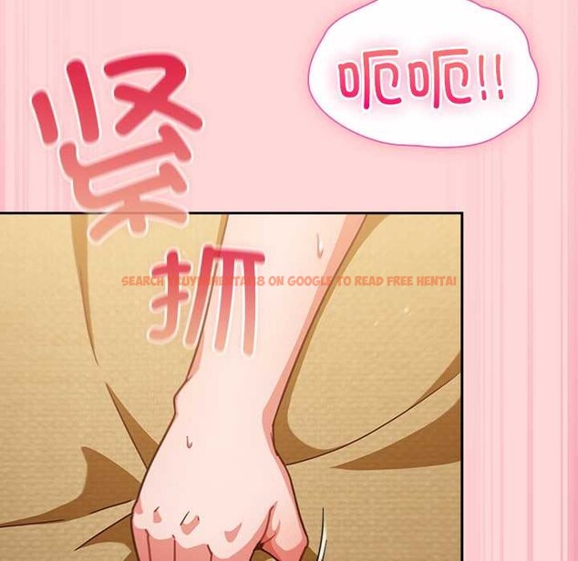 查看漫画摸魚生存指南/上班不要太認真 - 第33話 - tymanga.com中的4183654图片