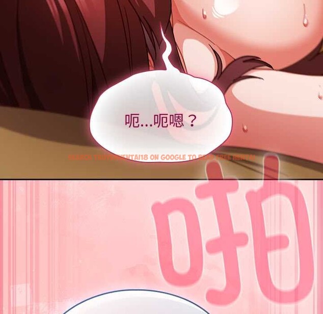 查看漫画摸魚生存指南/上班不要太認真 - 第33話 - tymanga.com中的4183663图片