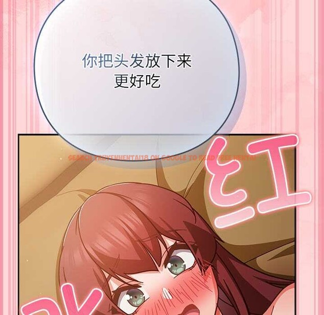 查看漫画摸魚生存指南/上班不要太認真 - 第33話 - tymanga.com中的4183664图片