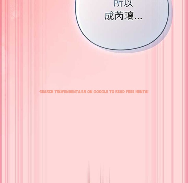 查看漫画摸魚生存指南/上班不要太認真 - 第33話 - tymanga.com中的4183678图片