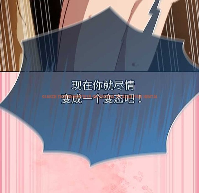 查看漫画摸魚生存指南/上班不要太認真 - 第33話 - tymanga.com中的4183682图片