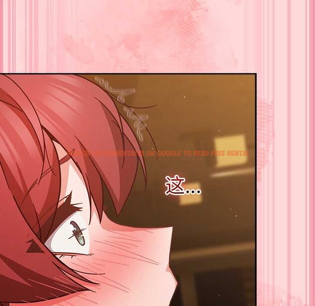 查看漫画摸魚生存指南/上班不要太認真 - 第33話 - tymanga.com中的4183683图片