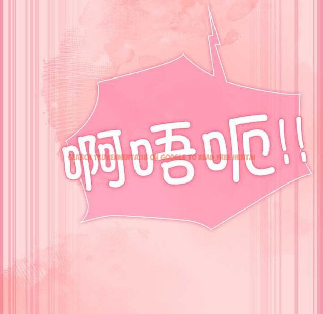 查看漫画摸魚生存指南/上班不要太認真 - 第33話 - tymanga.com中的4183690图片