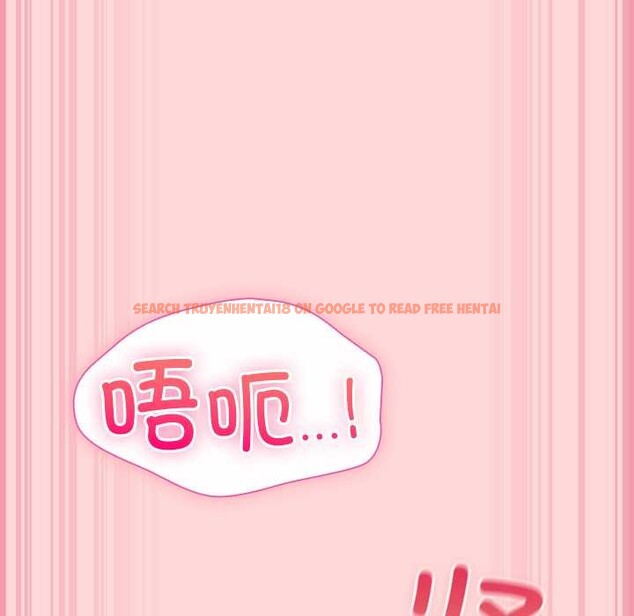 查看漫画摸魚生存指南/上班不要太認真 - 第33話 - tymanga.com中的4183696图片