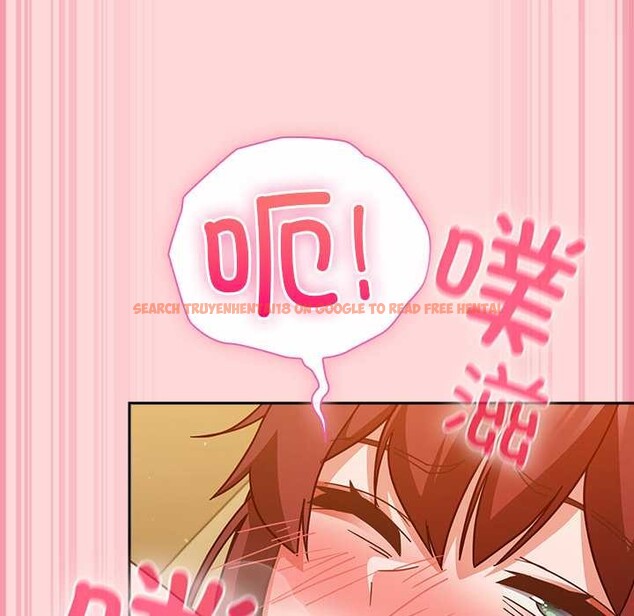 查看漫画摸魚生存指南/上班不要太認真 - 第33話 - tymanga.com中的4183701图片