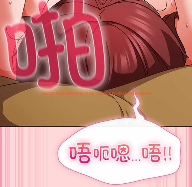 查看漫画摸魚生存指南/上班不要太認真 - 第33話 - tymanga.com中的4183705图片