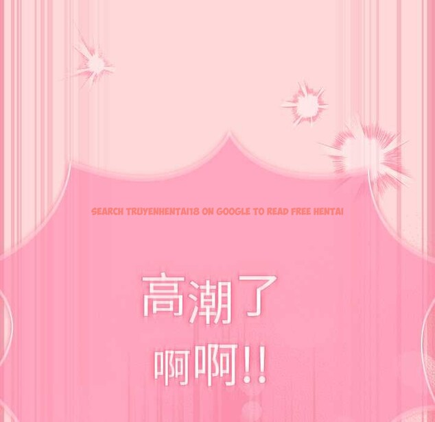 查看漫画摸魚生存指南/上班不要太認真 - 第33話 - tymanga.com中的4183707图片