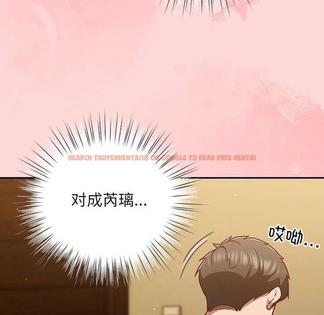 查看漫画摸魚生存指南/上班不要太認真 - 第33話 - tymanga.com中的4183723图片